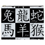 Chinese Zodiac Signs Star Cosmetic Bag (XXXL)