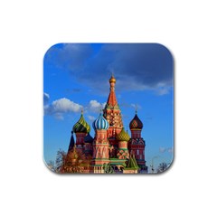 Architecture Building Cathedral Church Rubber Square Coaster (4 Pack) by Modalart