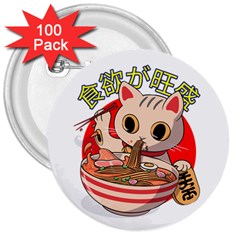Ramen Cat Noodles Cute Japanes 3  Buttons (100 Pack)  by Modalart