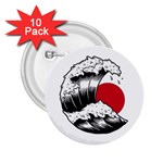 Japanese Sun & Wave 2.25  Buttons (10 pack) 