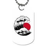 Japanese Sun & Wave Dog Tag (Two Sides)