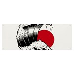 Japanese Sun & Wave Banner and Sign 8  x 3 