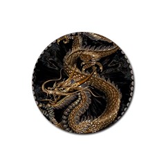 Fantasy Dragon Pentagram Rubber Round Coaster (4 Pack)