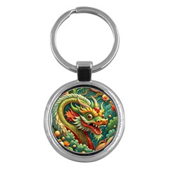 Chinese New Year ¨c Year Of The Dragon Key Chain (round)