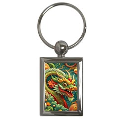 Chinese New Year ¨c Year Of The Dragon Key Chain (rectangle)
