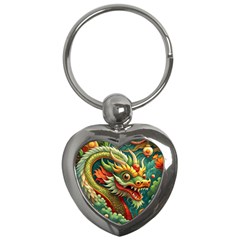 Chinese New Year ¨c Year Of The Dragon Key Chain (heart)