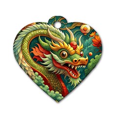 Chinese New Year ¨c Year Of The Dragon Dog Tag Heart (one Side)