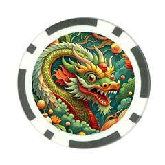 Chinese New Year ¨c Year Of The Dragon Poker Chip Card Guard (10 Pack)