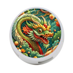 Chinese New Year ¨c Year Of The Dragon 4-port Usb Hub (one Side) by Valentinaart