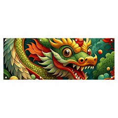 Chinese New Year ¨c Year Of The Dragon Banner And Sign 8  X 3 