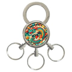 Chinese New Year ¨c Year Of The Dragon 3-ring Key Chain