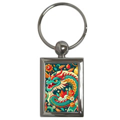 Chinese New Year ¨c Year Of The Dragon Key Chain (rectangle)