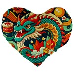 Chinese New Year – Year of the Dragon Large 19  Premium Flano Heart Shape Cushions