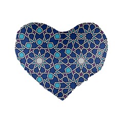 Islamic Ornament Texture, Texture With Stars, Blue Ornament Texture Standard 16  Premium Flano Heart Shape Cushions by nateshop